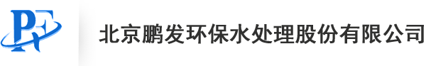 九游官网登录入口(北京)中国股份有限公司